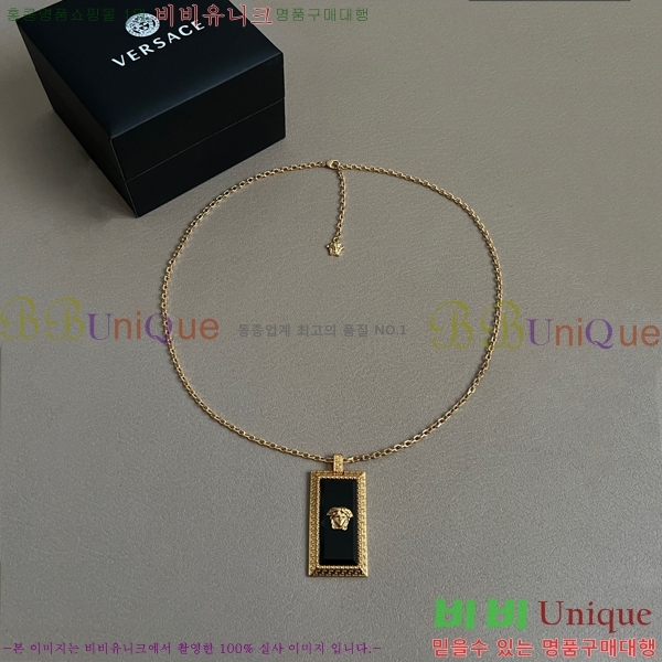 ü м  8VE253191-9