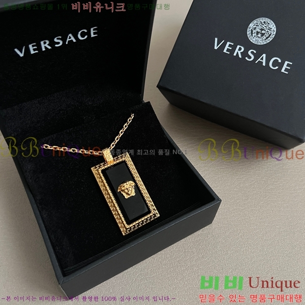 ü м  8VE253191-9