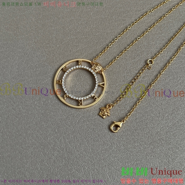 ü м  8VE253191-4