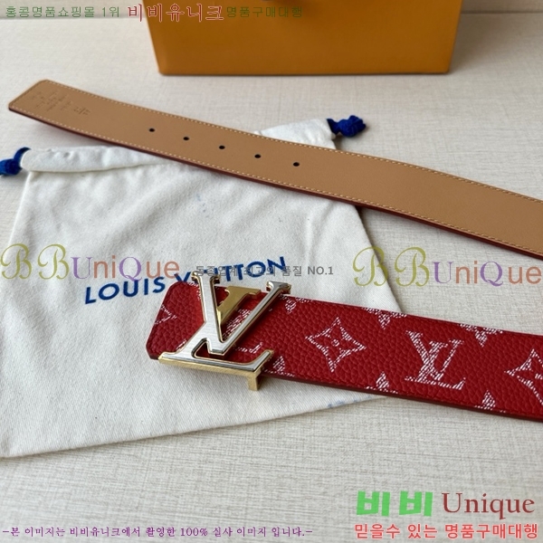 #̺ Ʈ LV231511-4 4CM