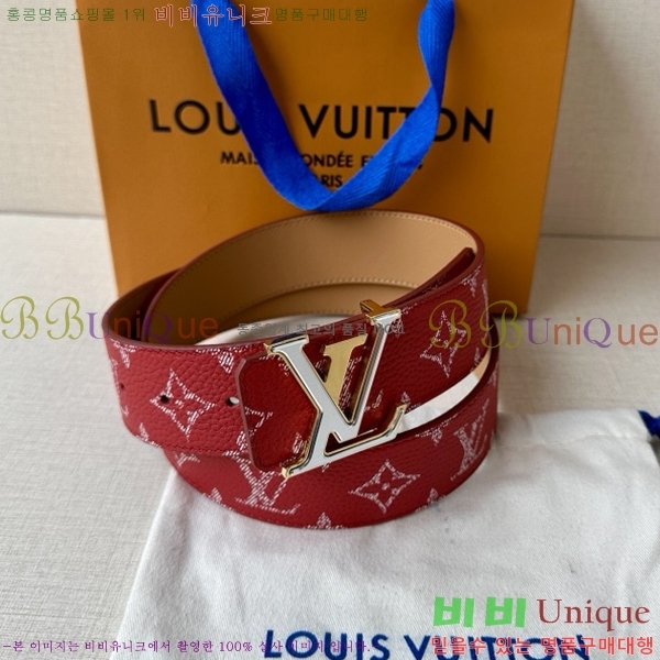 #̺ Ʈ LV231511-4 4CM