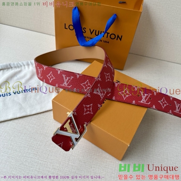 #̺ Ʈ LV231511-4 4CM