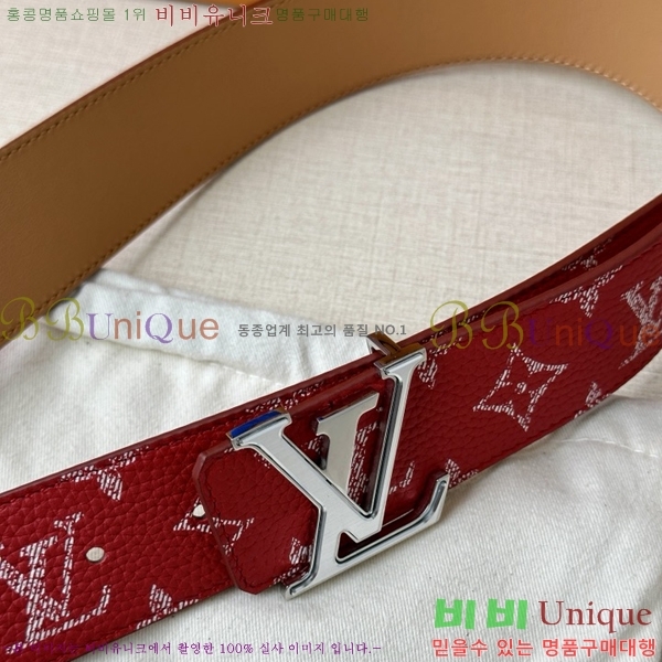 #̺ Ʈ LV231511-4 4CM