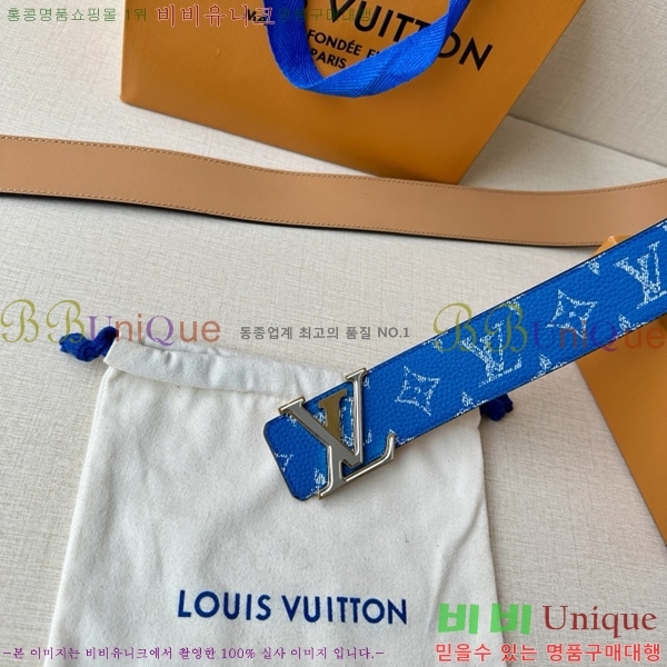 #̺ Ʈ LV231511-3 4CM