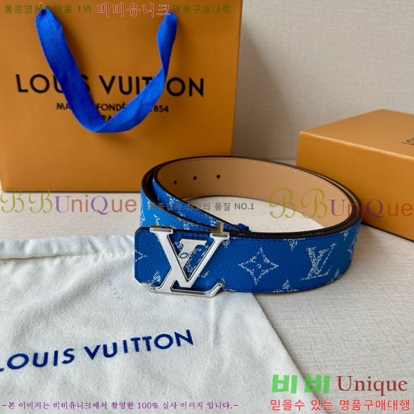 #̺ Ʈ LV231511-3 4CM