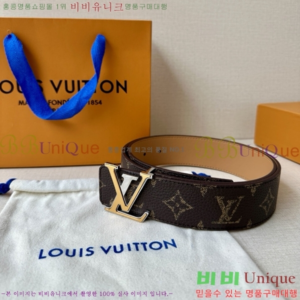 #̺ Ʈ LV231511-2 4CM