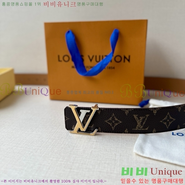 #̺ Ʈ LV231511-2 4CM