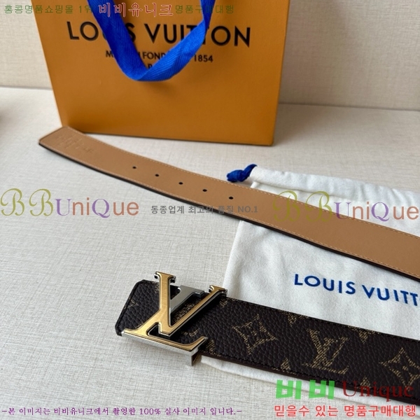 #̺ Ʈ LV231511-2 4CM