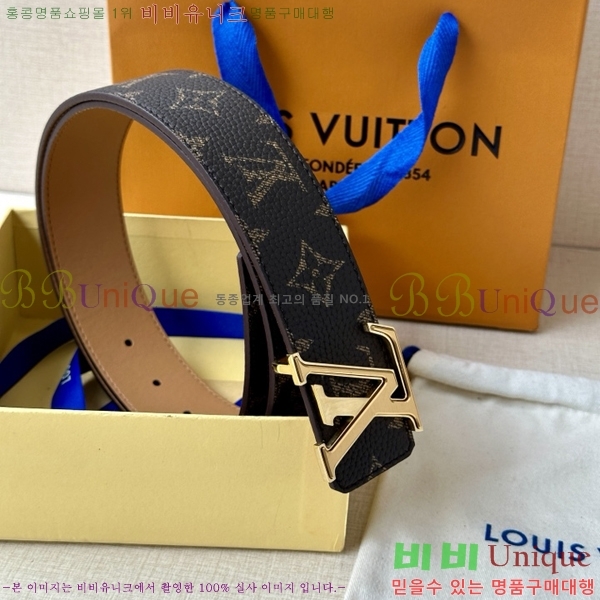 #̺ Ʈ LV231511-2 4CM