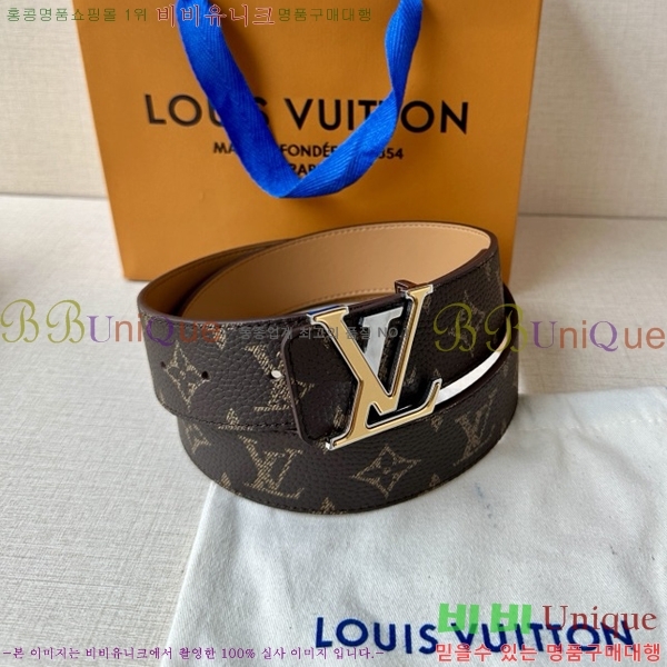#̺ Ʈ LV231511-2 4CM