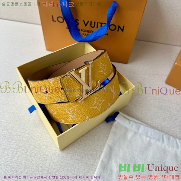 #̺ Ʈ LV231511-1 4CM