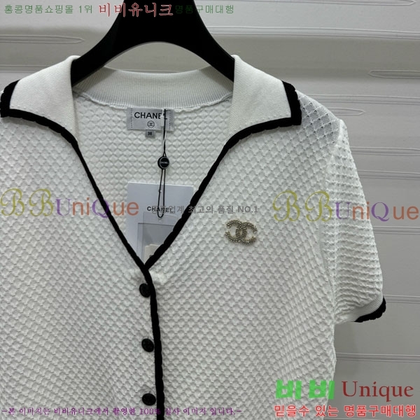  *   Ƽ CH430711654-1