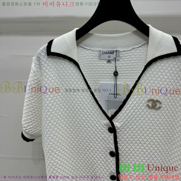 *   Ƽ CH430711654-1