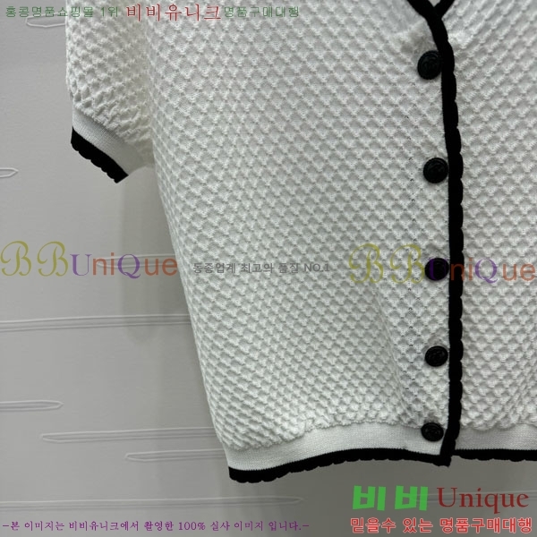  *   Ƽ CH430711654-1