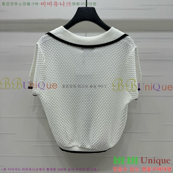  *   Ƽ CH430711654-1