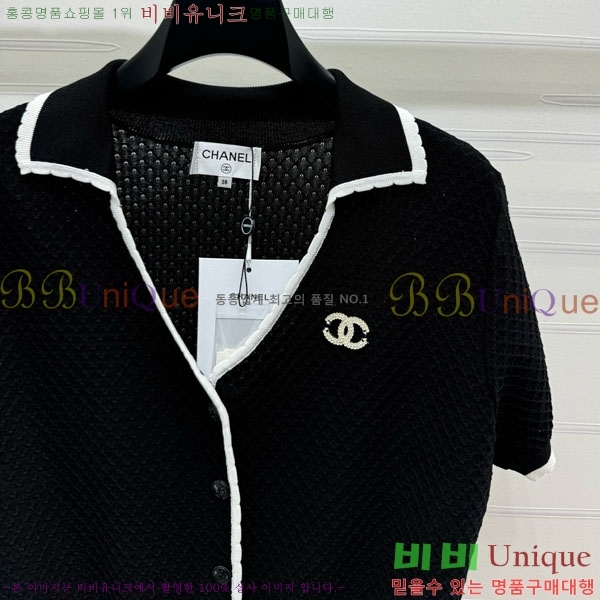  *   Ƽ CH430711654-2