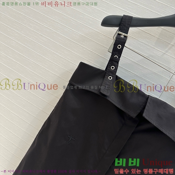   μҸ/ DR5022209-9