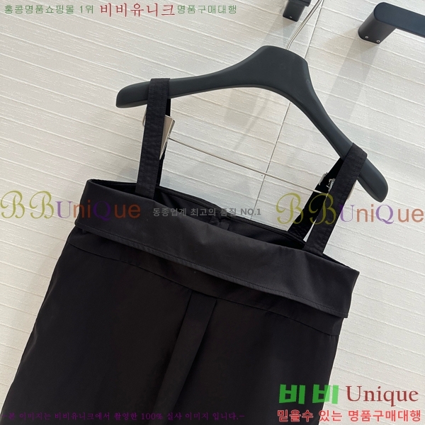   μҸ/ DR5022209-9