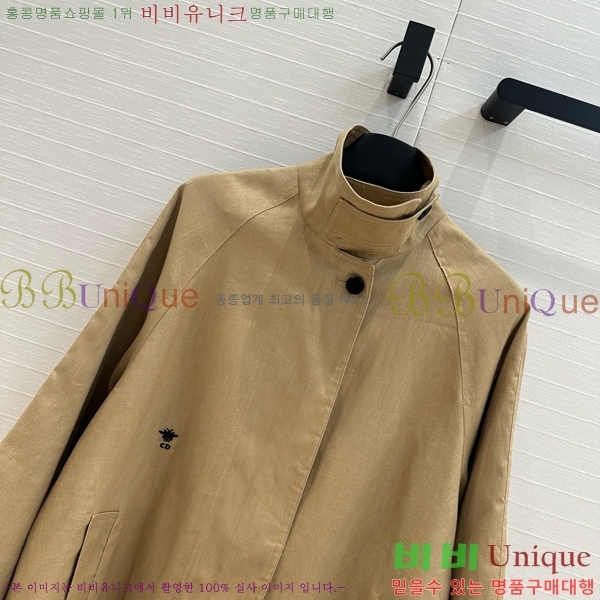   Ʈ DR5062153-2