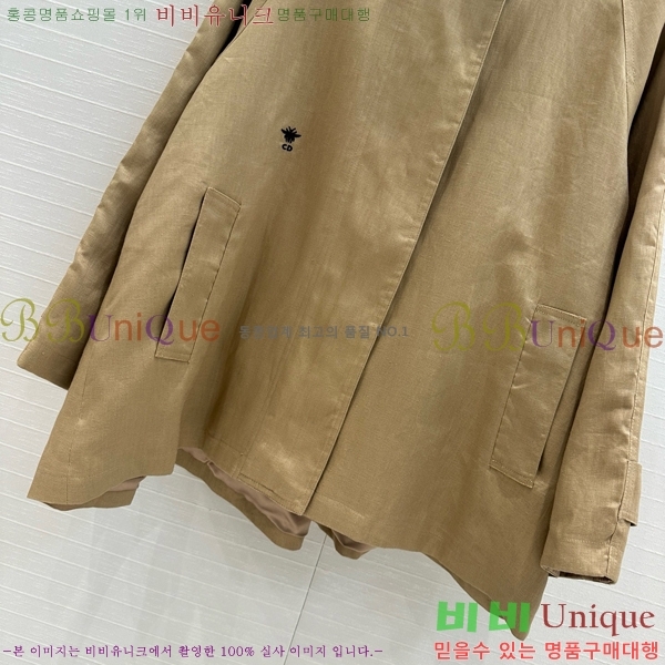   Ʈ DR5062153-2