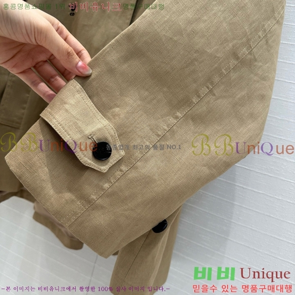   Ʈ DR5062153-2