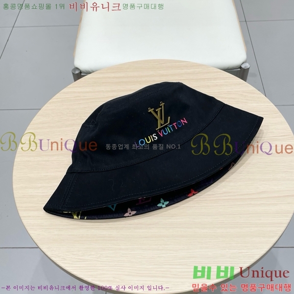 ̺  LV515603-2