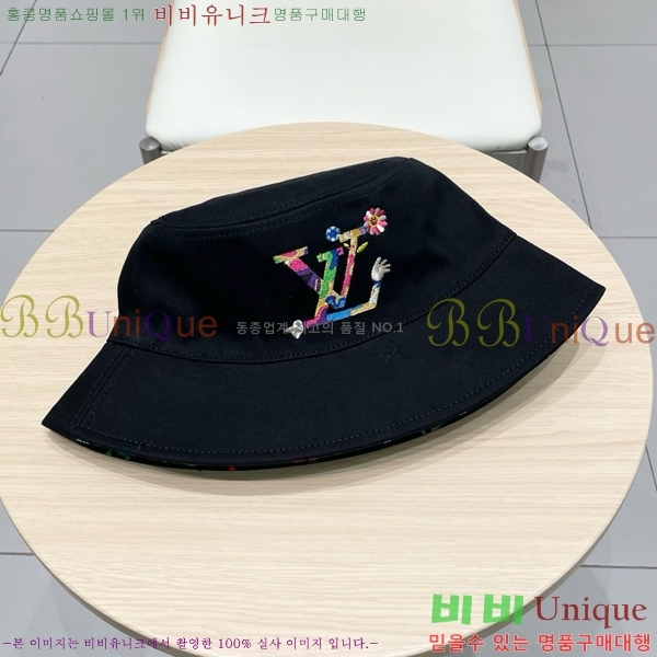̺  LV515603-2