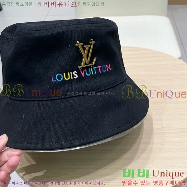 ̺  LV515603-2