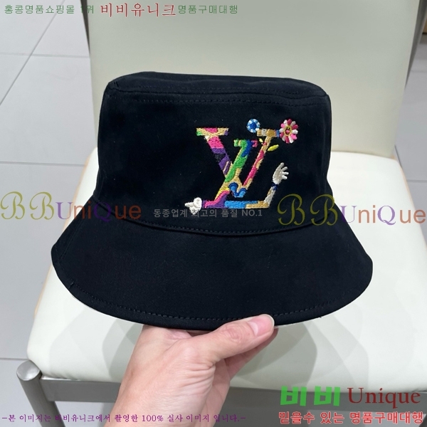 ̺  LV515603-2