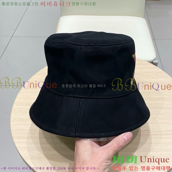 ̺  LV515603-2