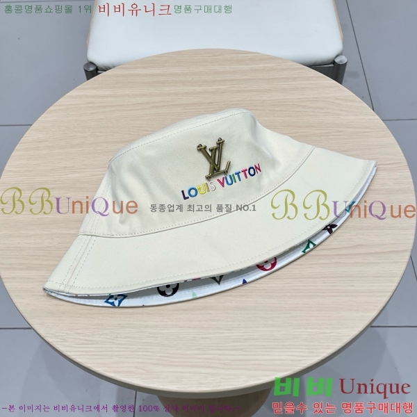 ̺  LV515603-3