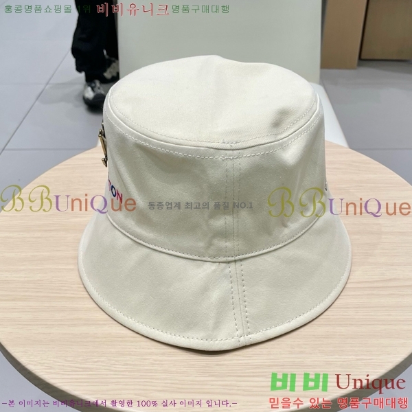 ̺  LV515603-3
