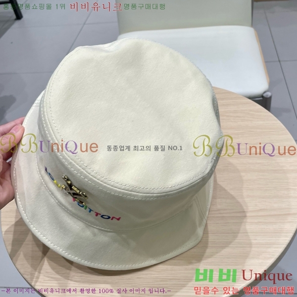 ̺  LV515603-3