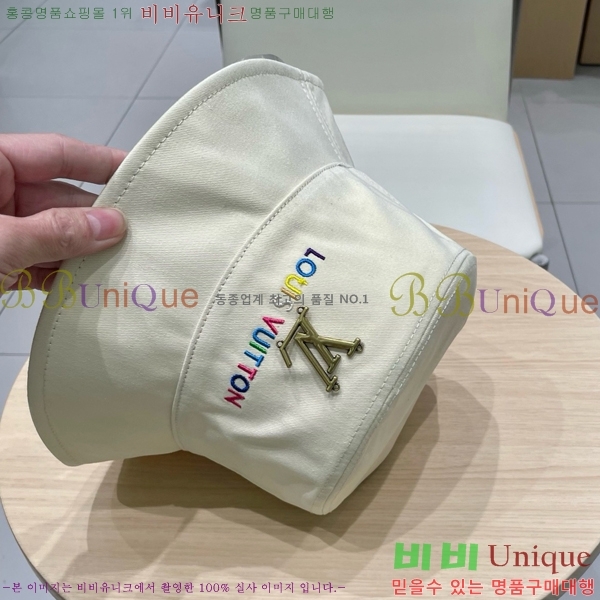 ̺  LV515603-3