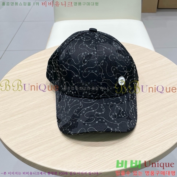   6CH25224229-3