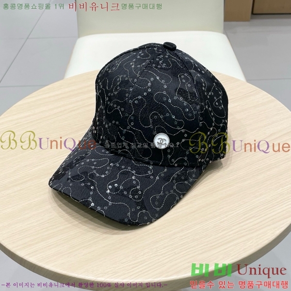   6CH25224229-3