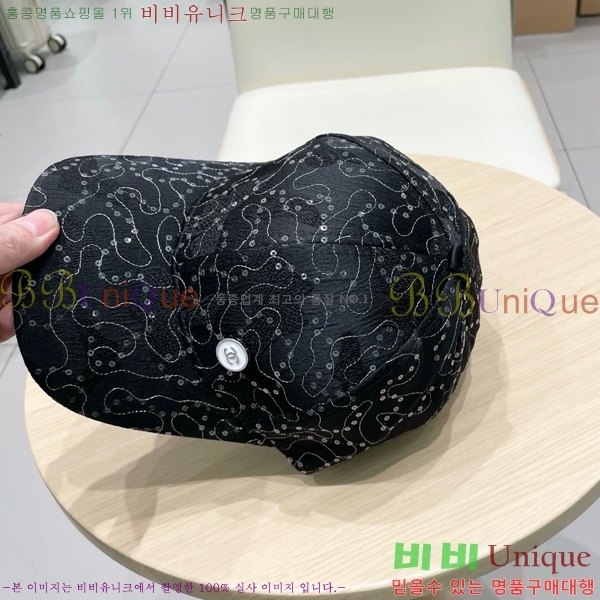   6CH25224229-3