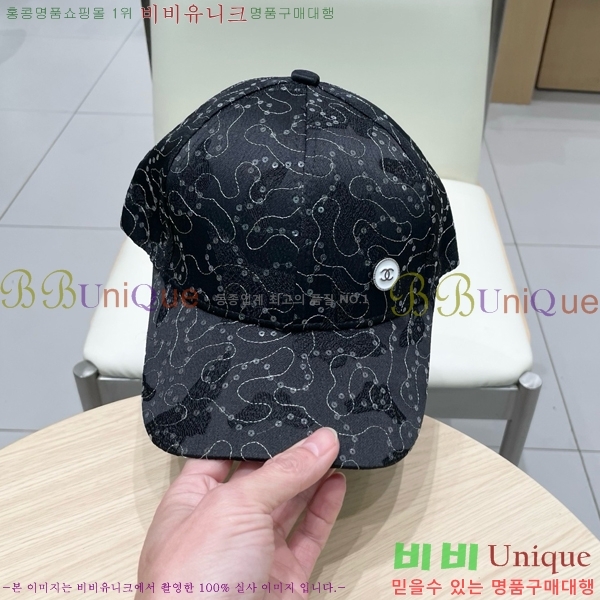   6CH25224229-3