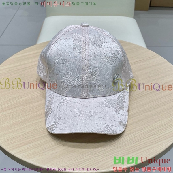   6CH25224229-4