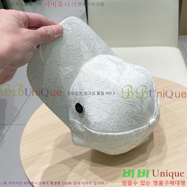   6CH25224229-5