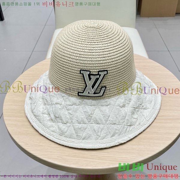 ̺  LV515605-1