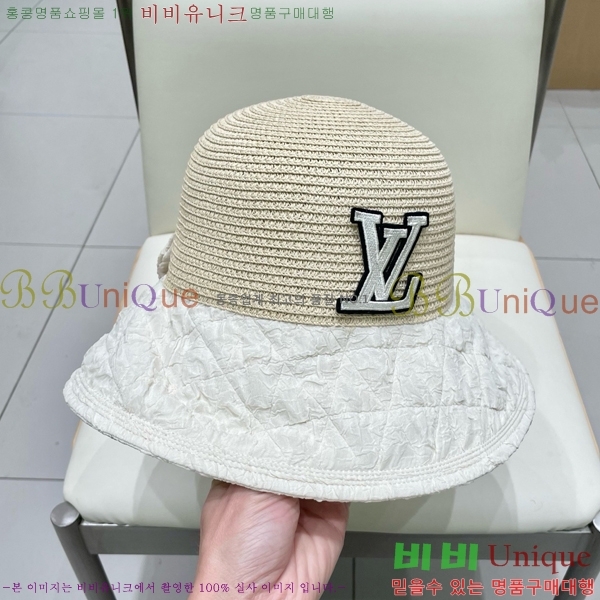 ̺  LV515605-1