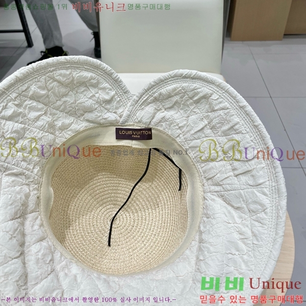 ̺  LV515605-1