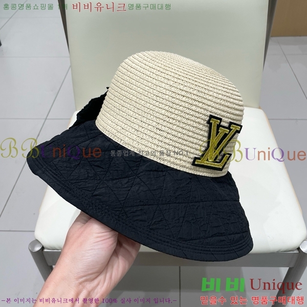 ̺  LV515605-2