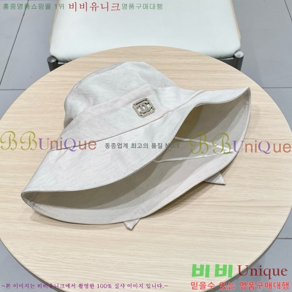   6CH25224231-1