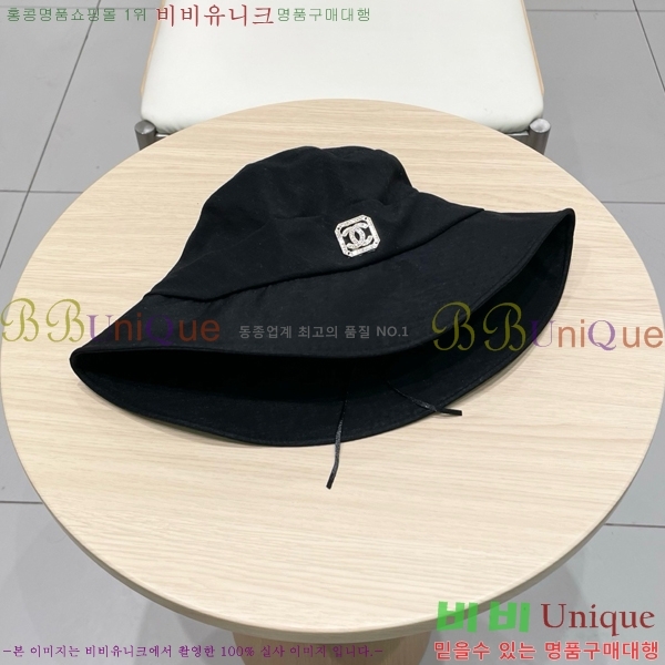   6CH25224231-3