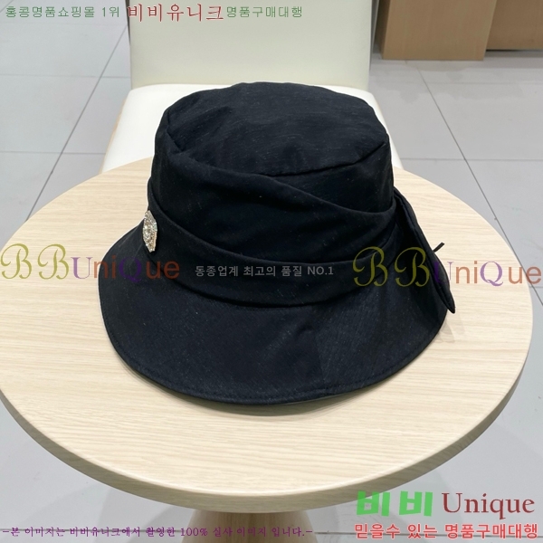   6CH25224231-3
