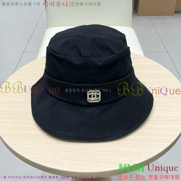   6CH25224231-3