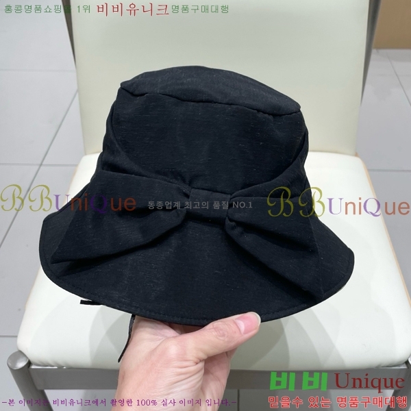   6CH25224231-3
