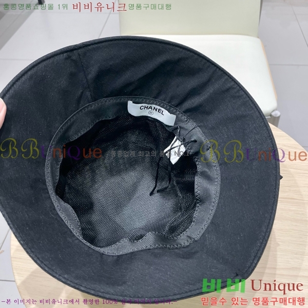   6CH25224231-3